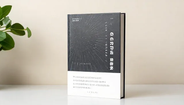 商品采购中的库存管理与物流配送流程解析